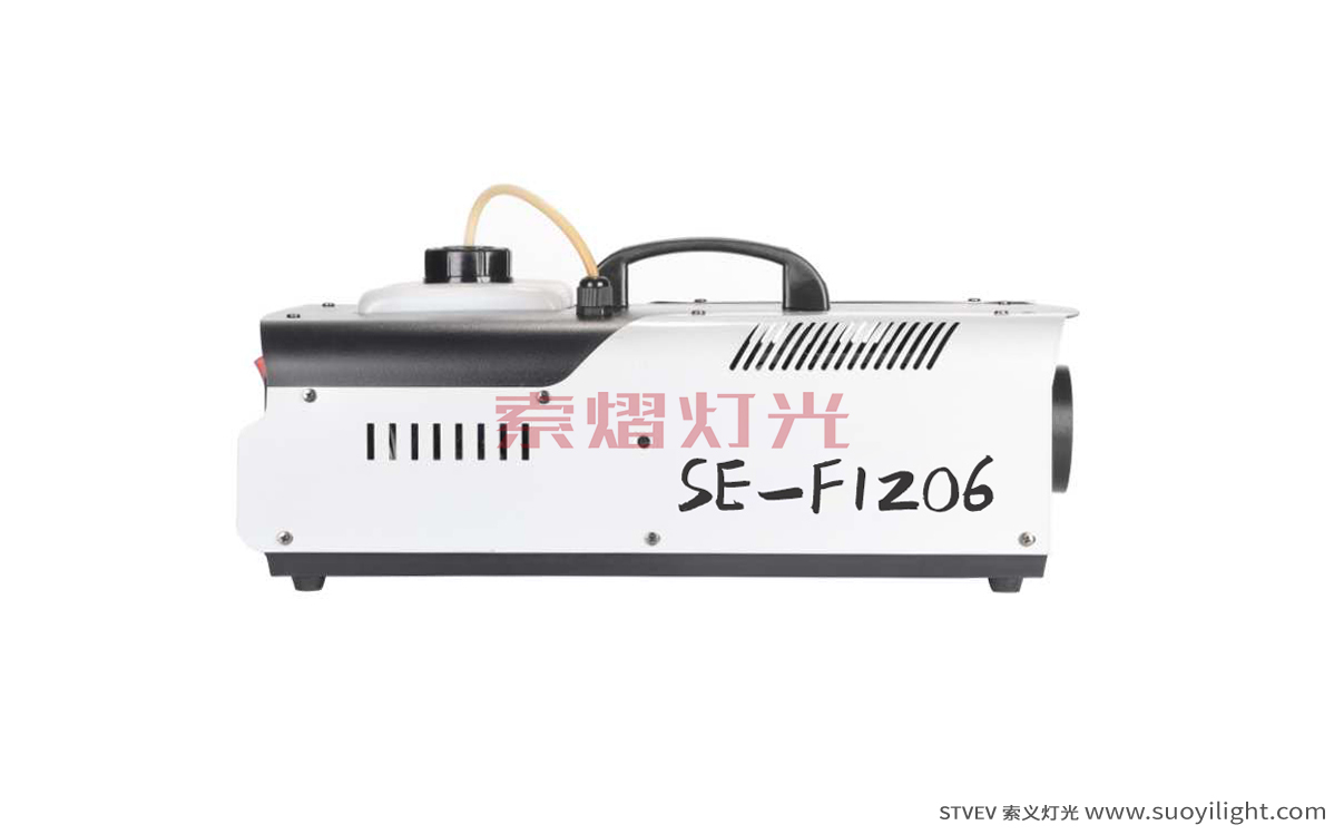 Auckland1500W Fog Machine