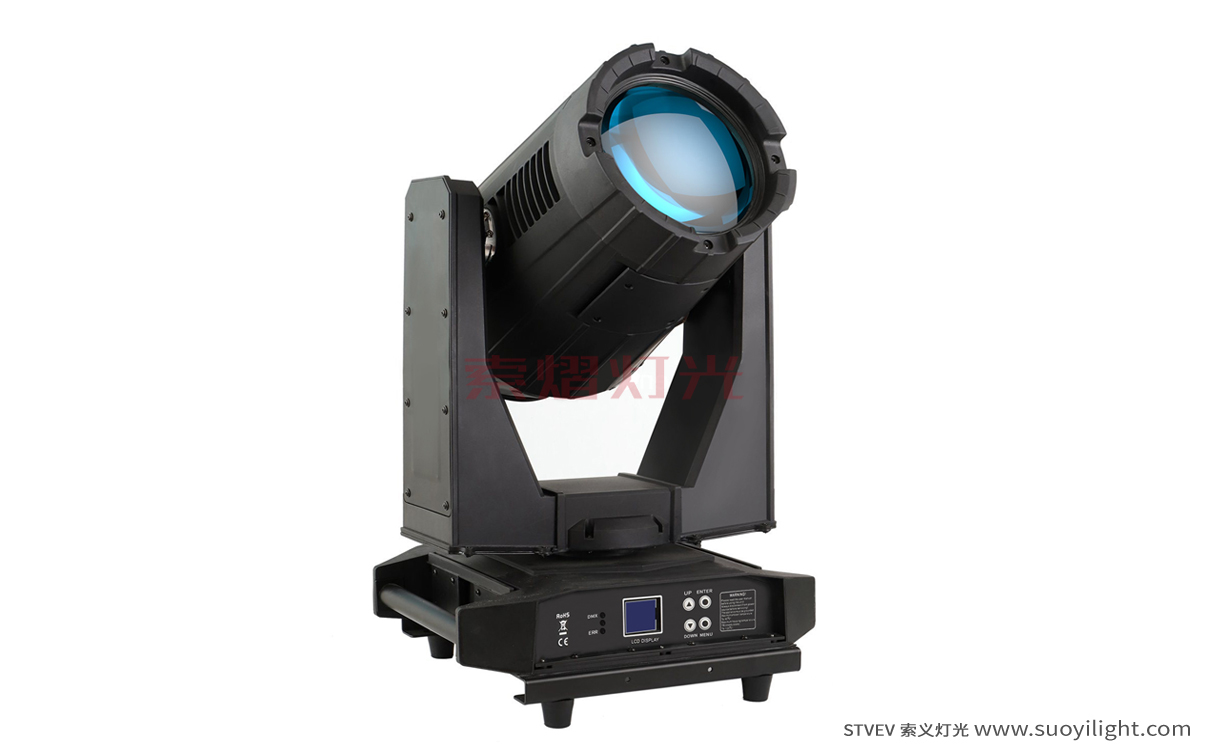 Auckland16R 330W,17R 350W,18R 380W Waterproof Beam Light