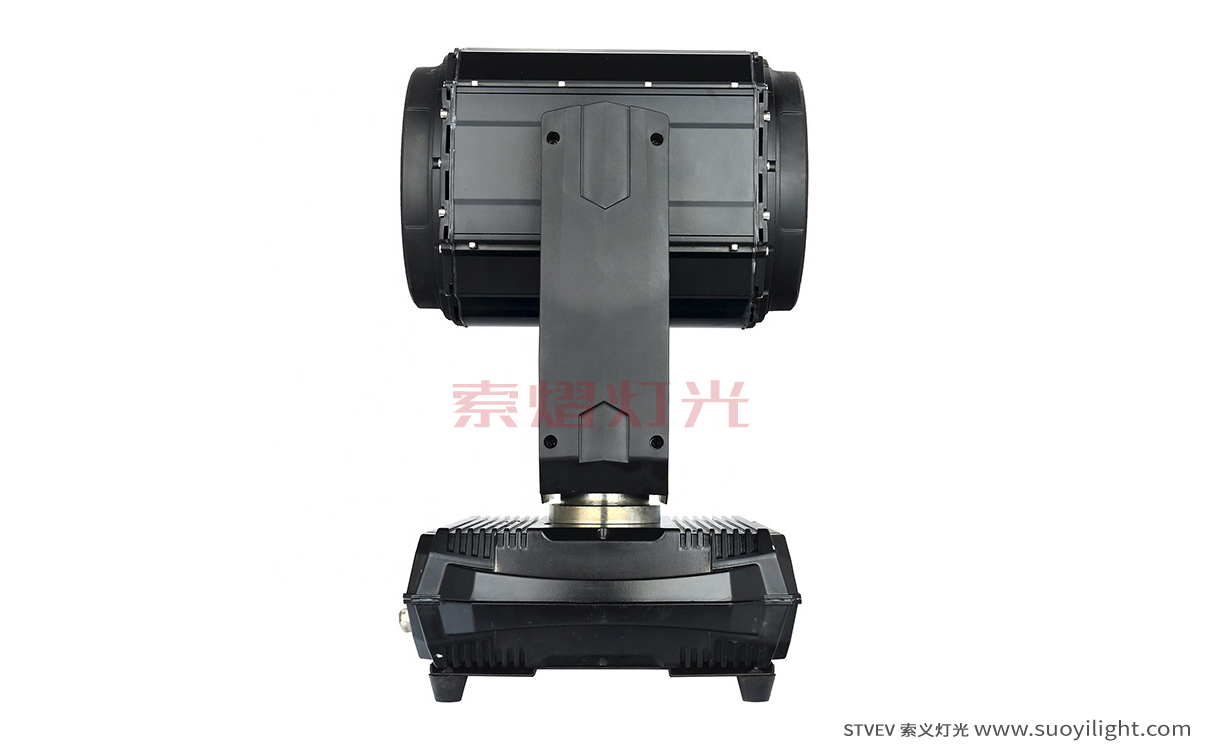 Auckland260W Waterproof Beam Light