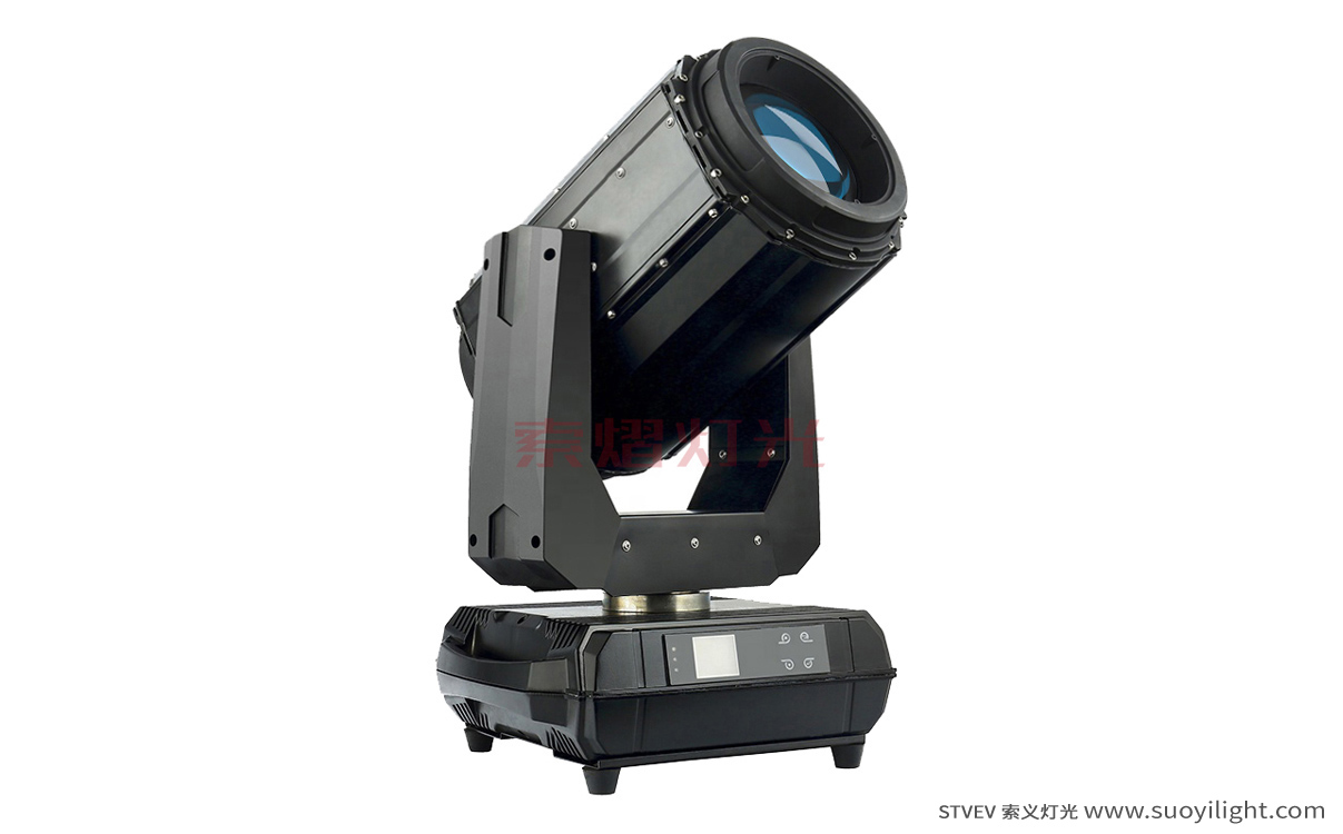Auckland260W Waterproof Beam Light
