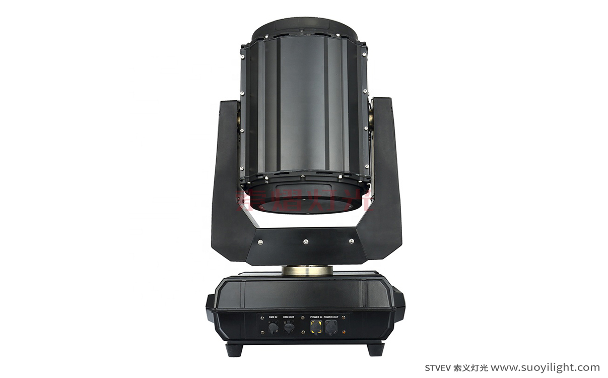 Auckland260W Waterproof Beam Light