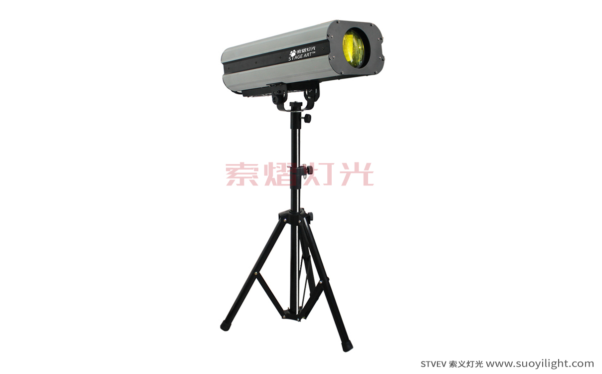 Auckland330W,350W Beam Follow Spot Light