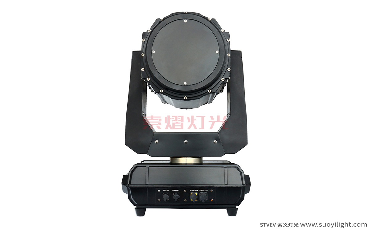 Auckland260W Waterproof Beam Light