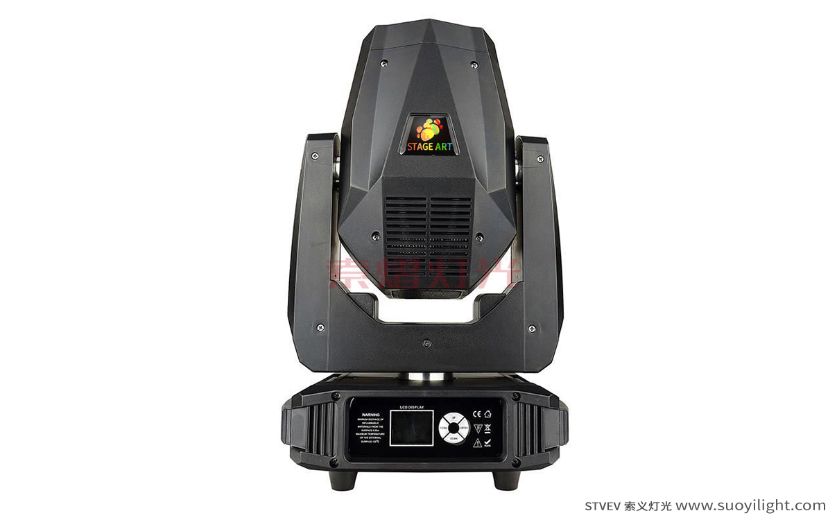 Auckland90W,100W,200W LED Beam Moving Head Light