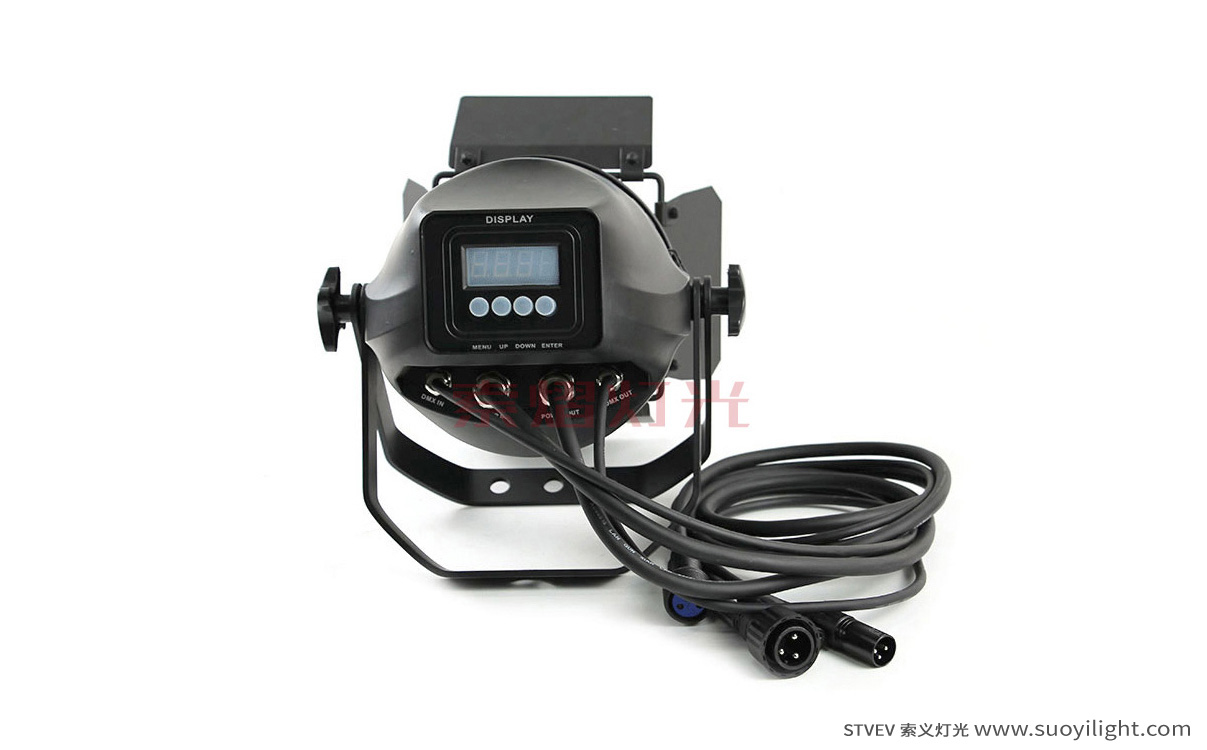 Auckland200W Waterproof COB Par Light