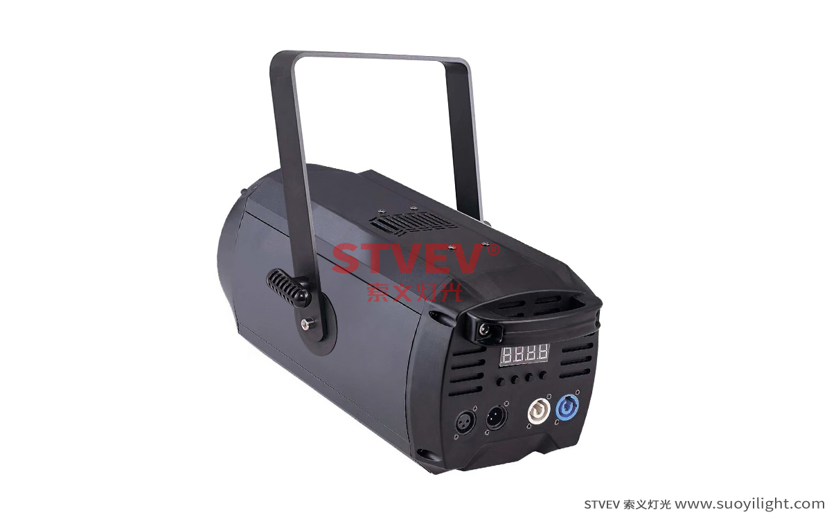 Auckland200W COB Zoom Par Light
