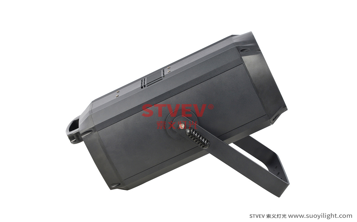 Auckland200W COB Zoom Par Light