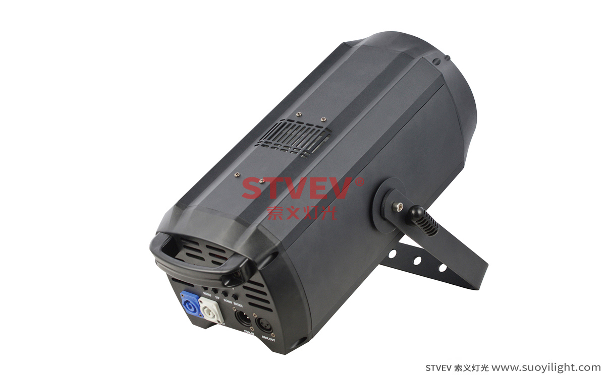 Auckland200W COB Zoom Par Light