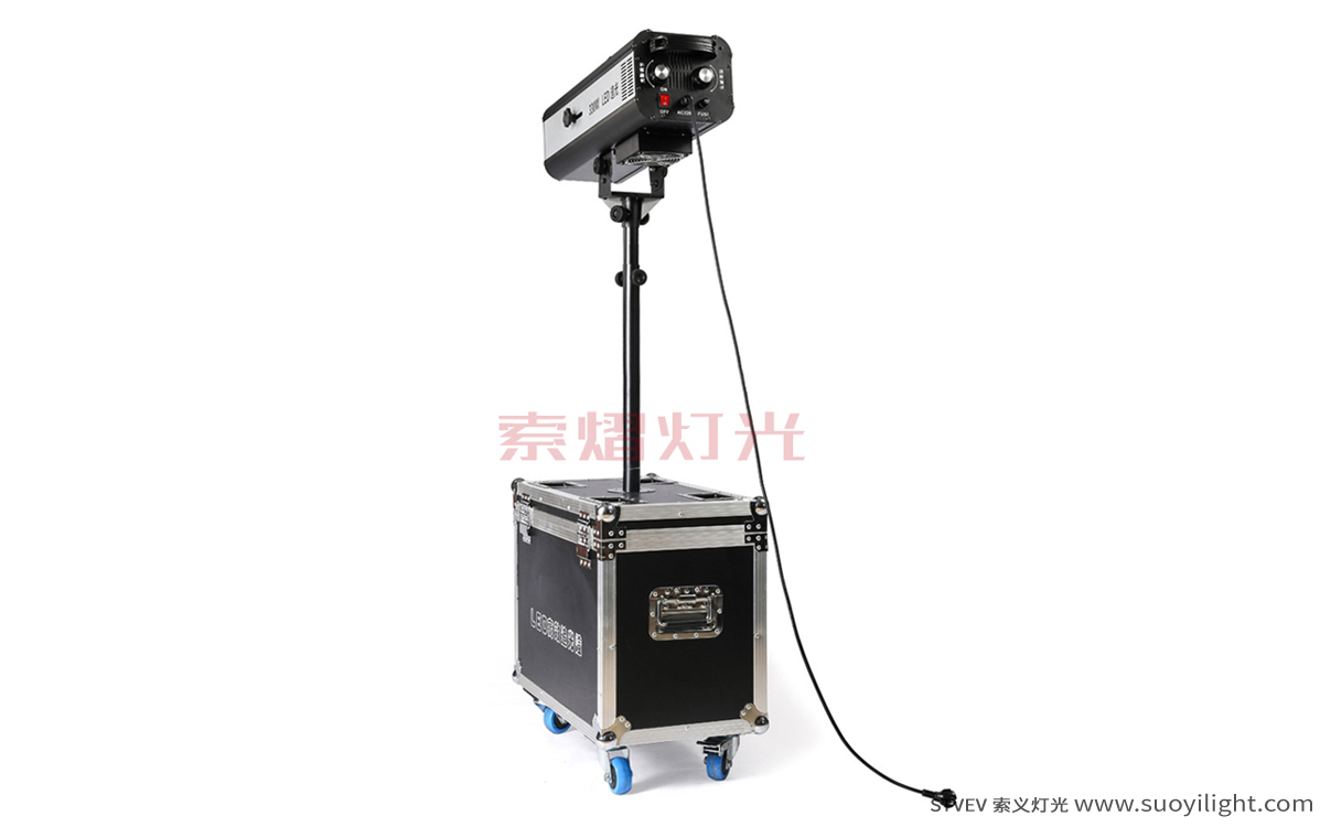 Auckland330W LED Follow Spot Light