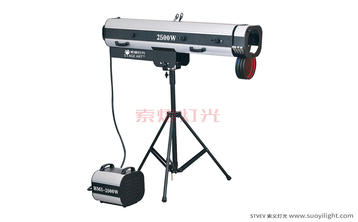 Auckland2500W Manual Follow Spot Light