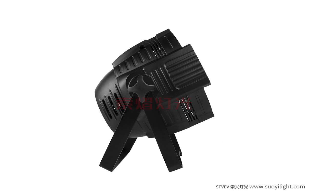 Auckland4 Eyes 200W COB Par Light
