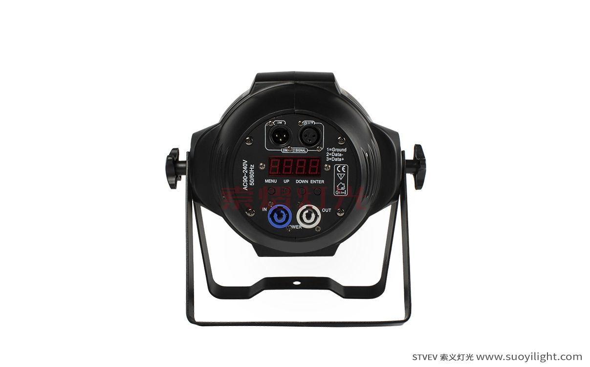 Auckland4 Eyes 200W COB Par Light