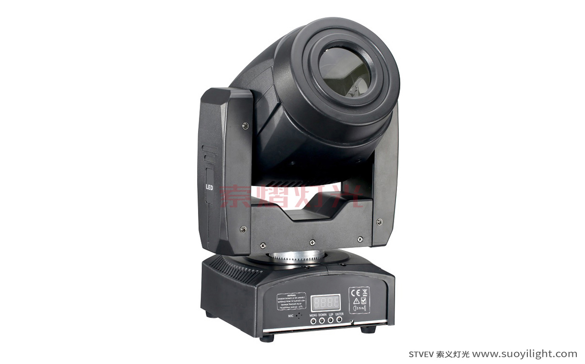 Auckland60W Spot LED Moving Head Light