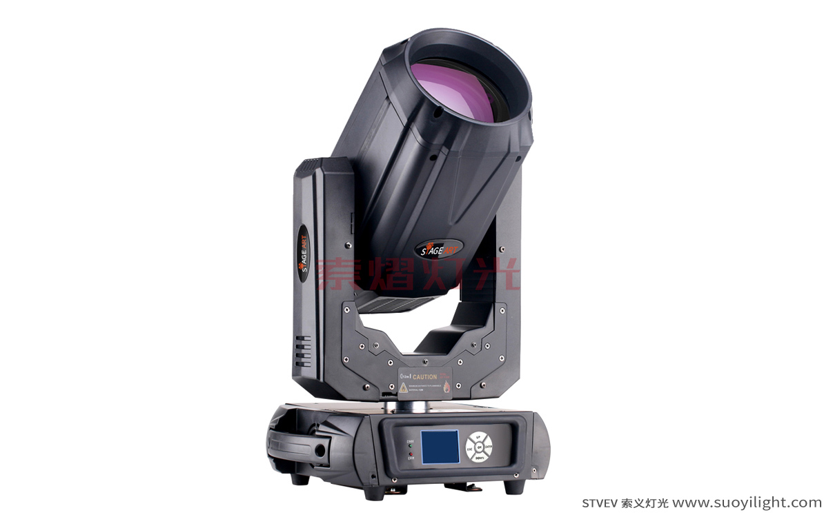 Auckland260W,280W Moving Head Beam Light